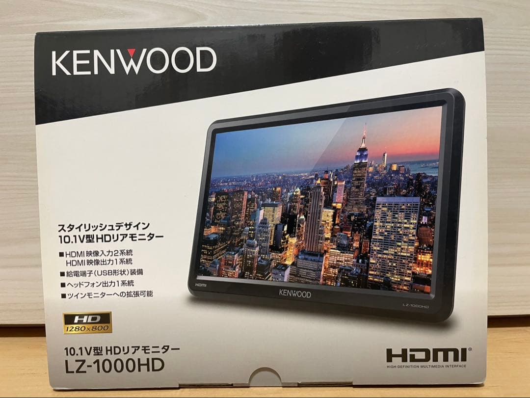 【通電展示品】KENWOOD 10.1インチ HDモニター LZ-1000HD