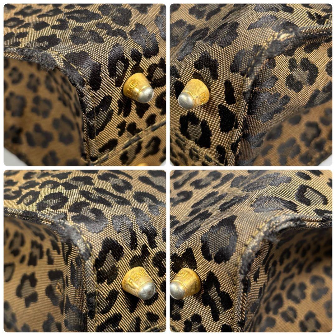 希少 フェンディ トートバッグ ハンドバッグ ヒョウ柄 ヴィンテージ ブラウン