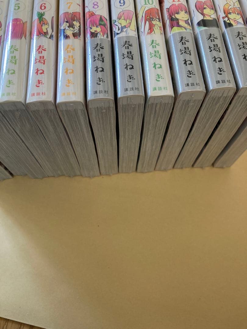 五等分の花嫁　フルカラー全巻　未読