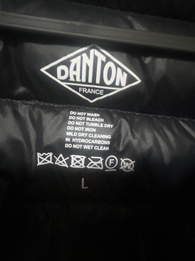 DANTON ブラック ダウンベスト Lサイズ