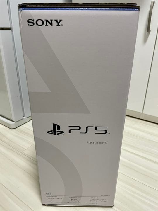 プレイステーション5 ps5 本体　ディスクドライブ