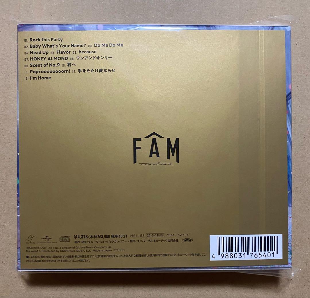 【新品・未開封】timelesz FAM 4形態 CD＋DVD 特典付