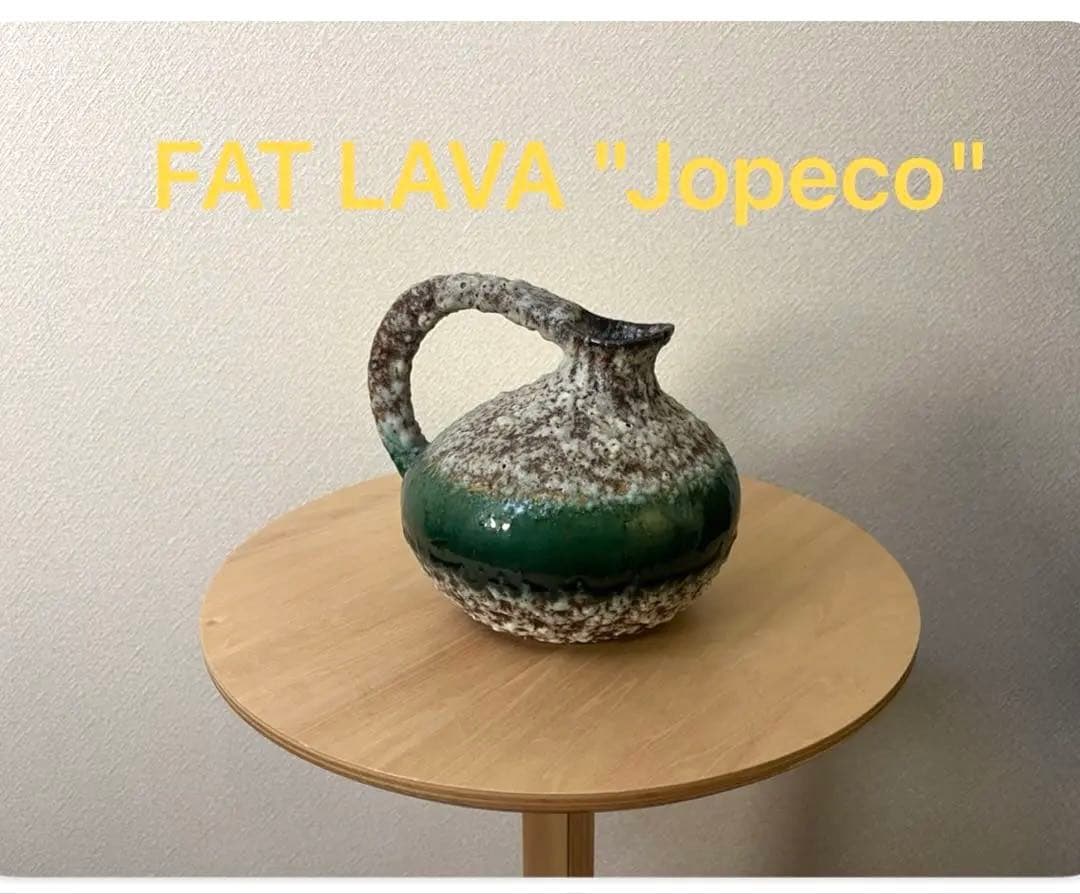 花瓶・フラワースタンド Fat Lava \