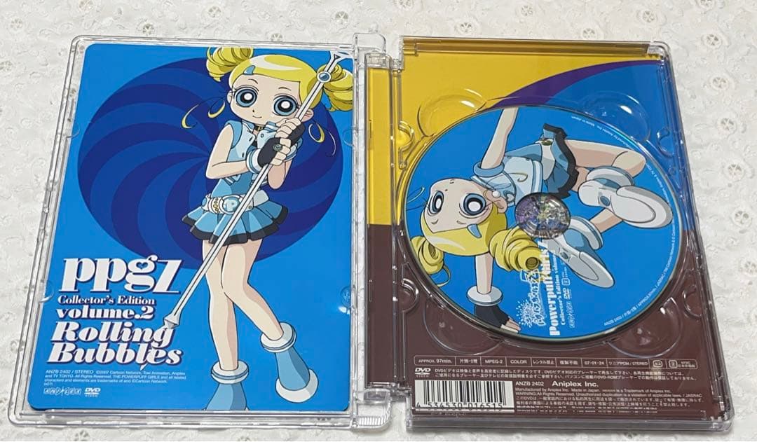 出ましたっ！パワパフガールズz 完全生産限定版 5巻セット