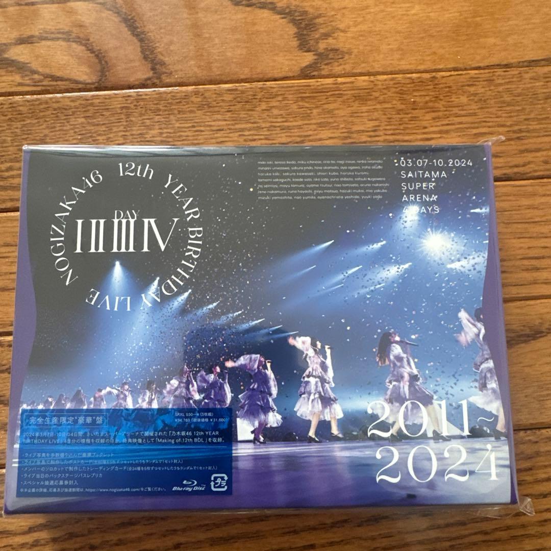 乃木坂46/12th LIVE〈完全生産限定盤5枚組　Blu-ray 新作❗️