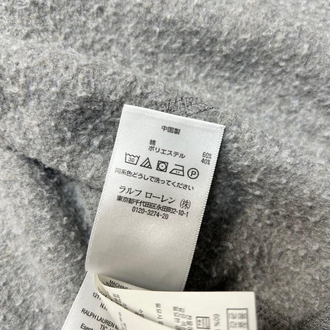 未使用級 ポロラルフローレン ジップパーカー 裏起毛 ポニー グレー 白 L