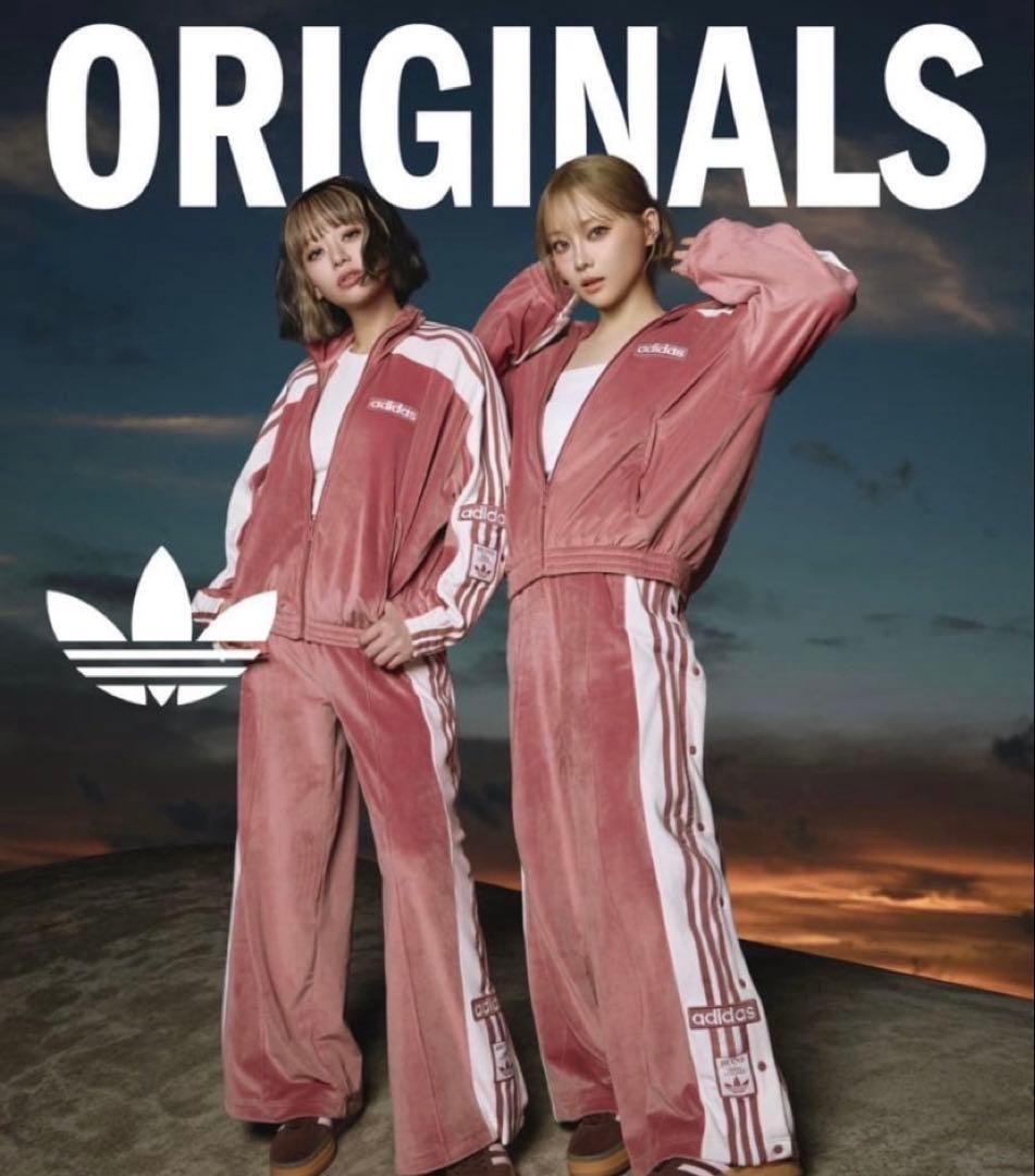 【新品】アディダス adidasアディブレイク ベロア トップス ピンク S