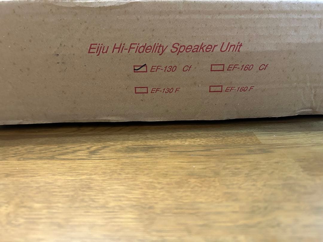 DENON DCT-R10 / Eiju スピーカーセット