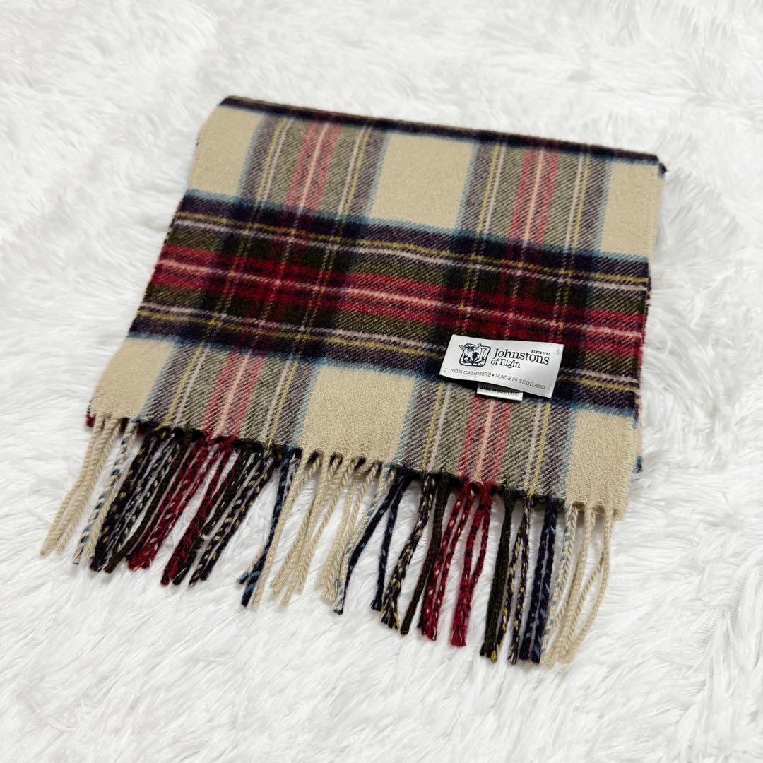 ジョンストンズ オブ エルガン スコットランド製 カシミヤ100% マフラー