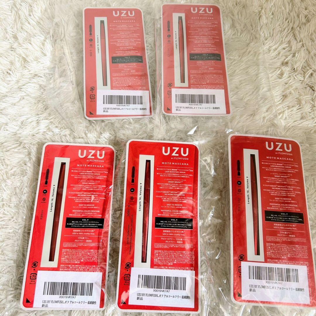廃盤商品！希少！UZU モテマスカラ VOL.9】5本セット