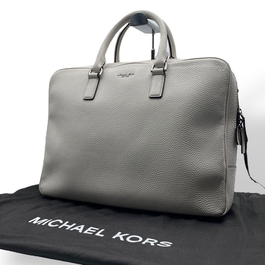 美品 マイケルコース A4 PC ブリーフケース ビジネス 白 レザー シボ革