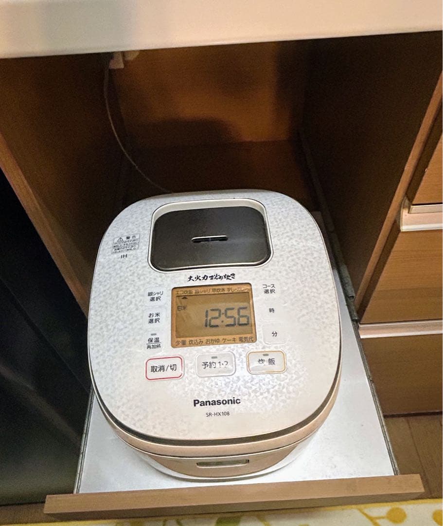 【断捨離中　懐かしの本屋】Pamouna 食器棚