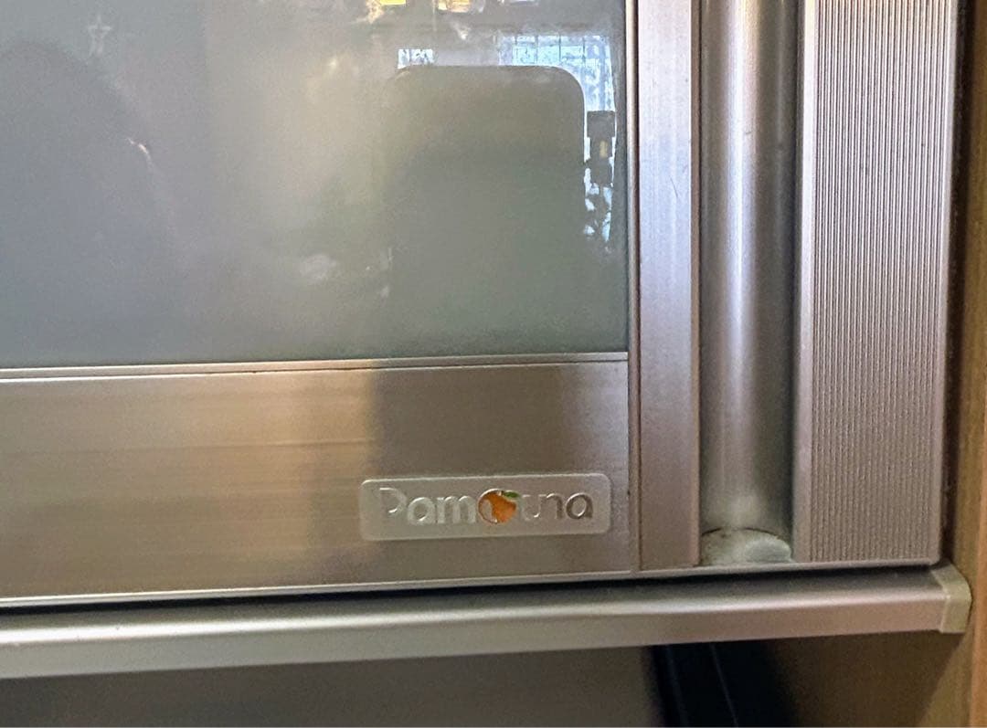 【断捨離中　懐かしの本屋】Pamouna 食器棚