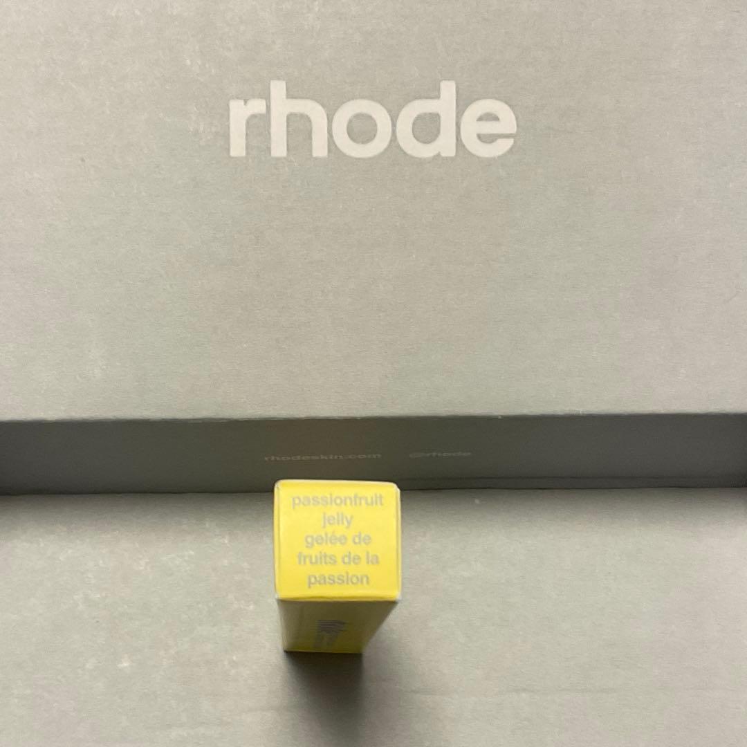 RHODE PASSION FRUIT JELLY リップトリートメント