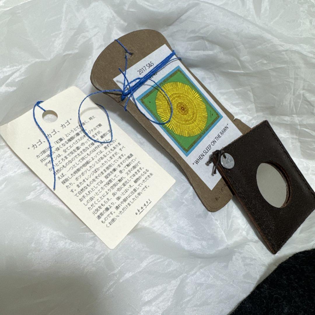 希少！ 人気✨ エバゴス かご袋 ショルダーバッグ 2way キャンバス 紅籐