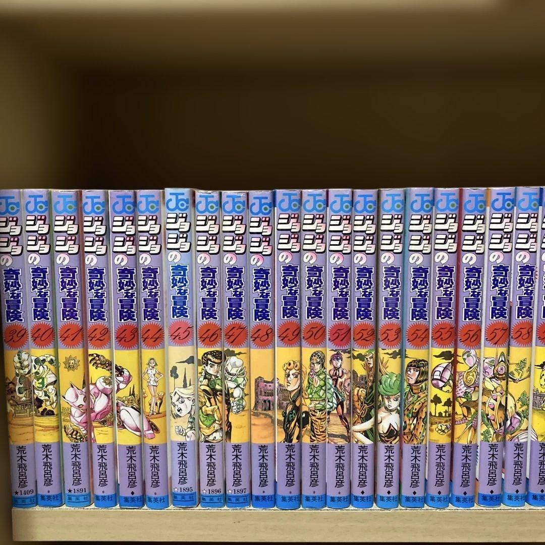 送料無料❗️ジョジョの奇妙な冒険97冊セット＋岸辺露伴は動かない 荒木飛呂彦