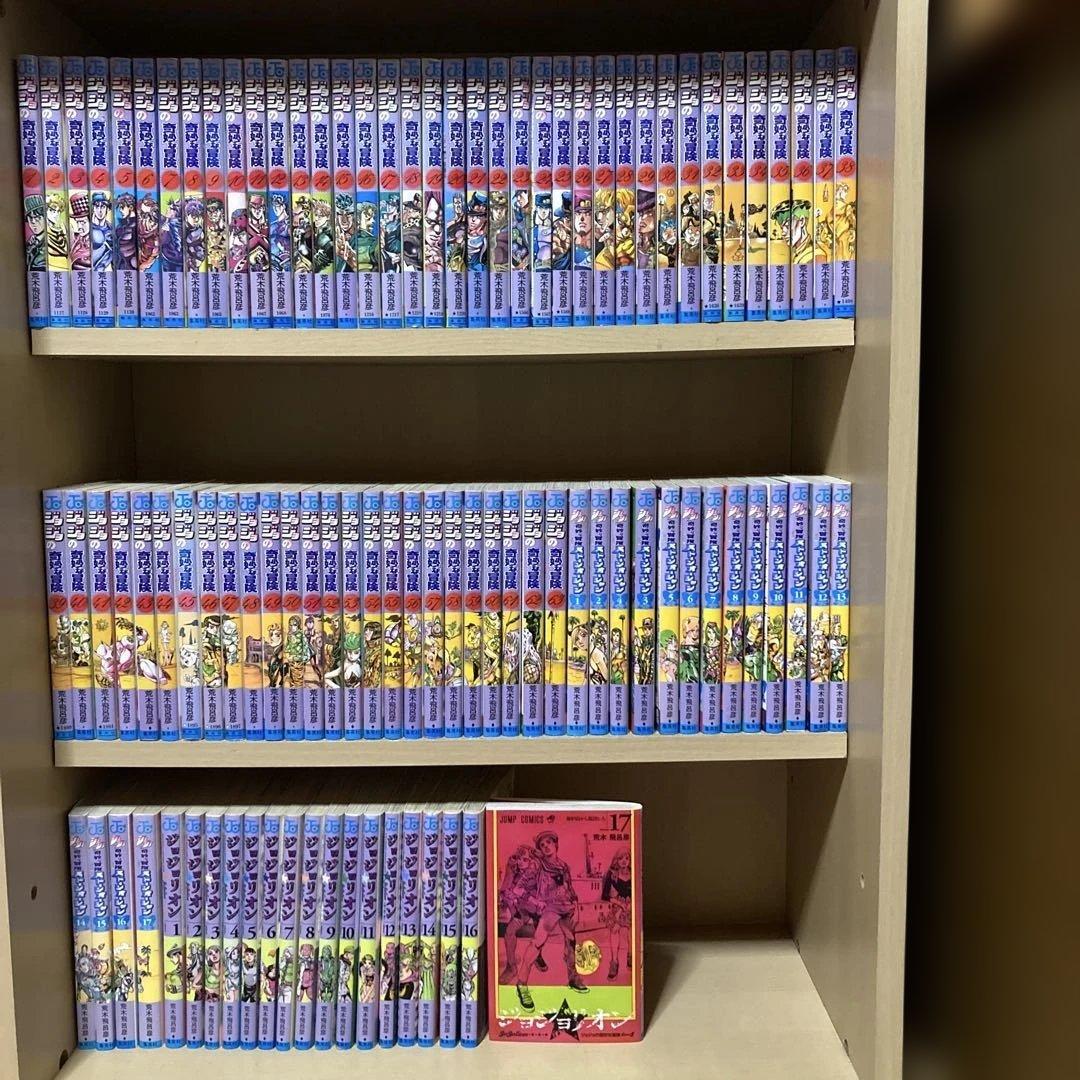 送料無料❗️ジョジョの奇妙な冒険97冊セット＋岸辺露伴は動かない 荒木飛呂彦