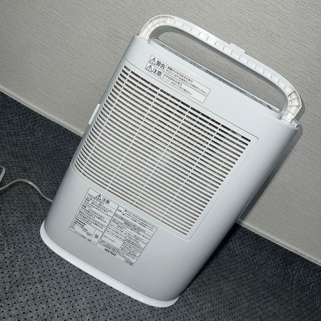 動作確認済 Panasonic パナソニック 衣類乾燥除湿機 F-YZRX60