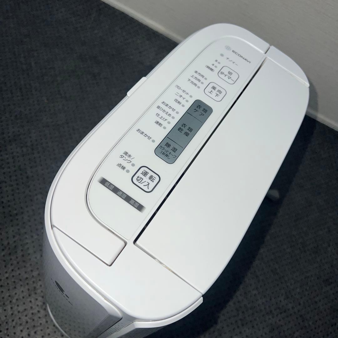 動作確認済 Panasonic パナソニック 衣類乾燥除湿機 F-YZRX60