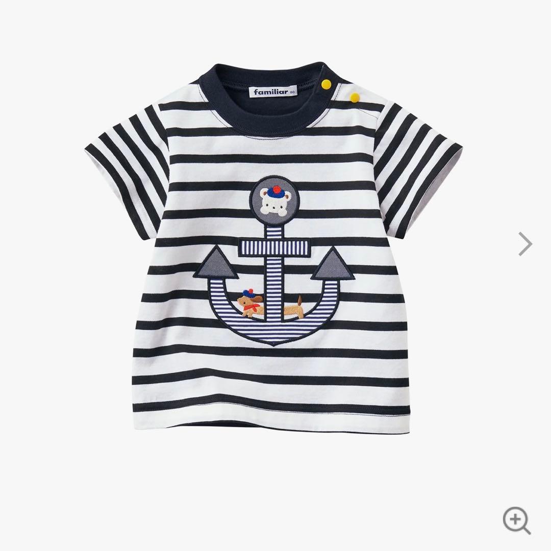 新品未開封 familiar ボーダー 半袖Tシャツ