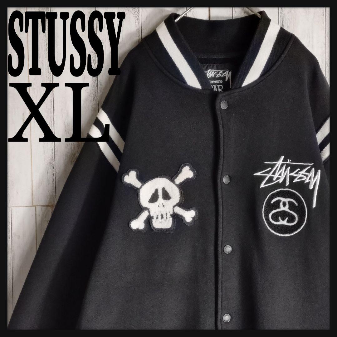 【超絶希少デザイン】OLDSTUSSY☆パイル刺繍ロゴ　Sロゴコットンスタジャン