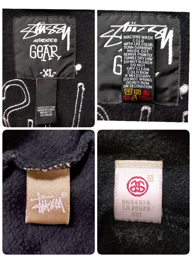 【超絶希少デザイン】OLDSTUSSY☆パイル刺繍ロゴ　Sロゴコットンスタジャン