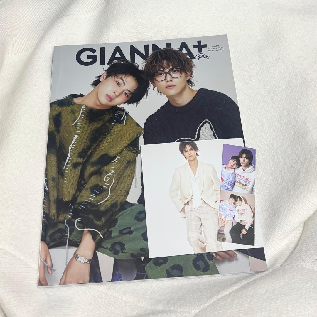 m*〇様 GIANNA+ Plus 藤本洸大 簡秀吉 特典無し 説明欄必読です