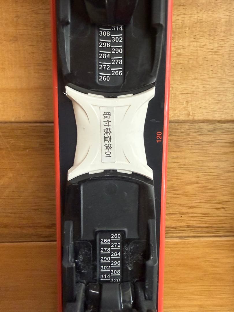 ROSSIGNOL SHORT 7 ショートスキー板 120cm