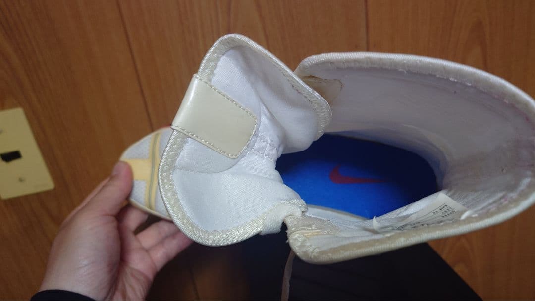 ナイキ　ハイパーKO　マニーパッキャオモデル