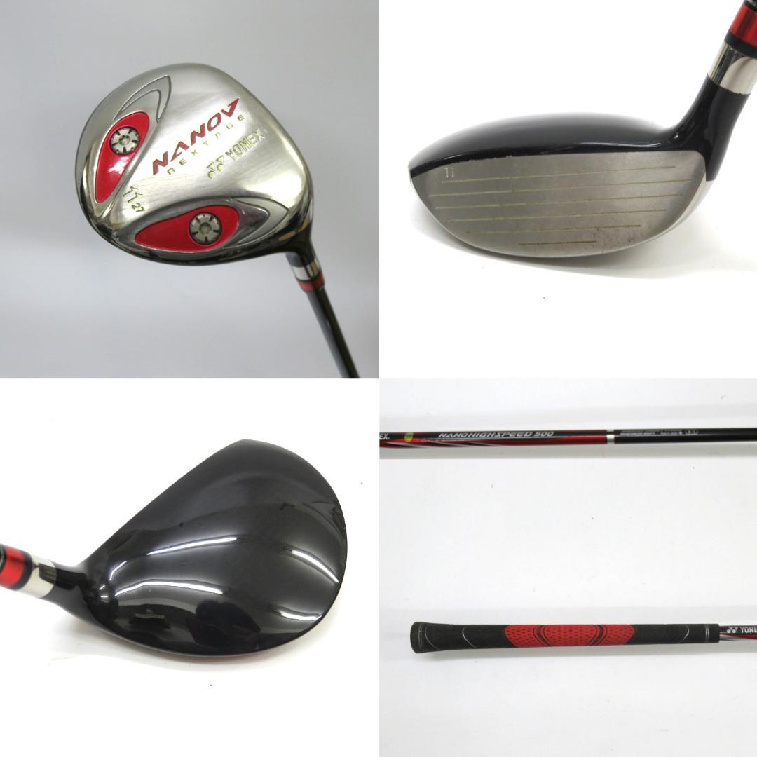 ゴルフセット　YONEX　1W　FW アイアン パター　10本　右利き