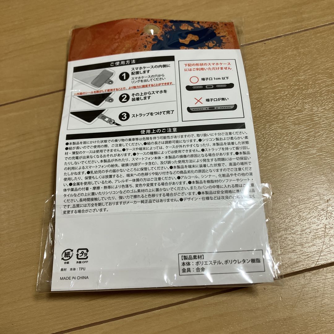 清水エスパルス クラウドファンディング　返礼品7点セット