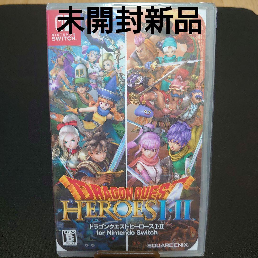 ドラゴンクエストヒーローズ I・II Switch