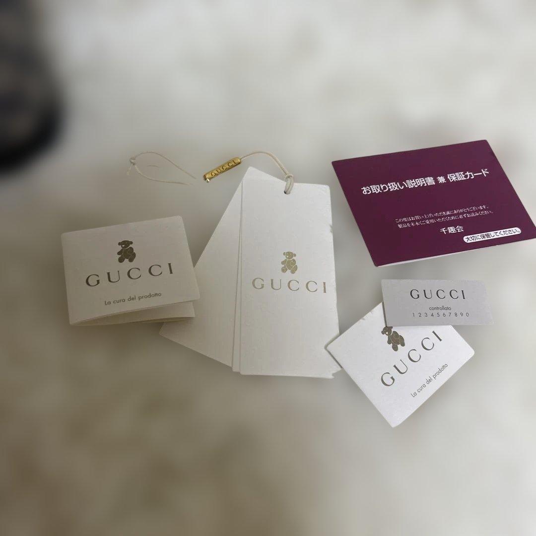 【未使用】GUCCI ボトルケース　ネイビー　GG 内部アルミ加工