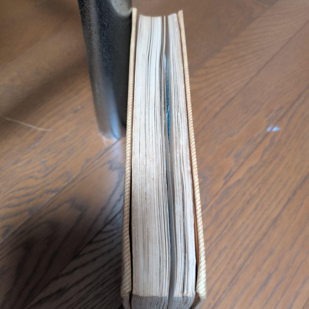 新版 綿糸布の基礎知識