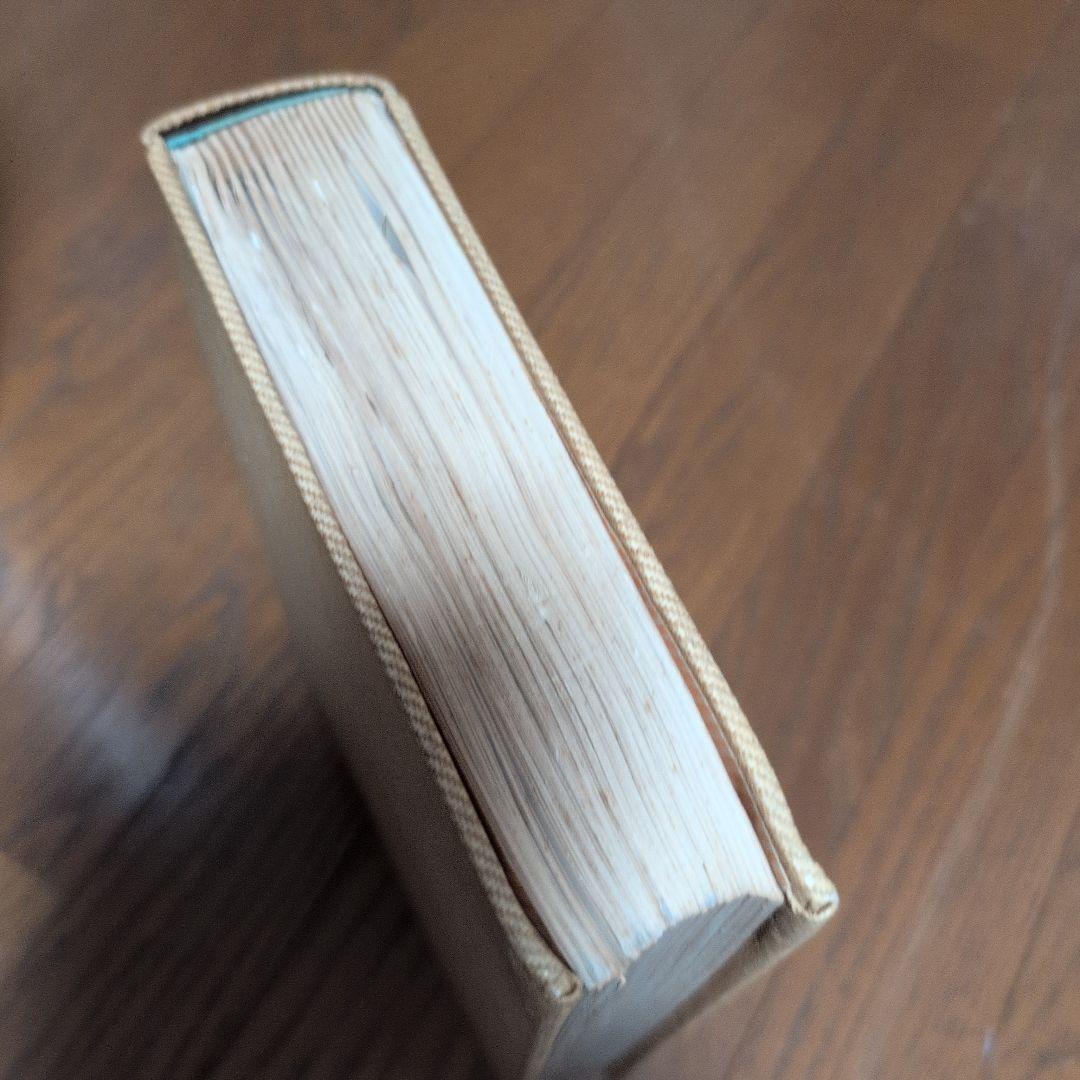 新版 綿糸布の基礎知識