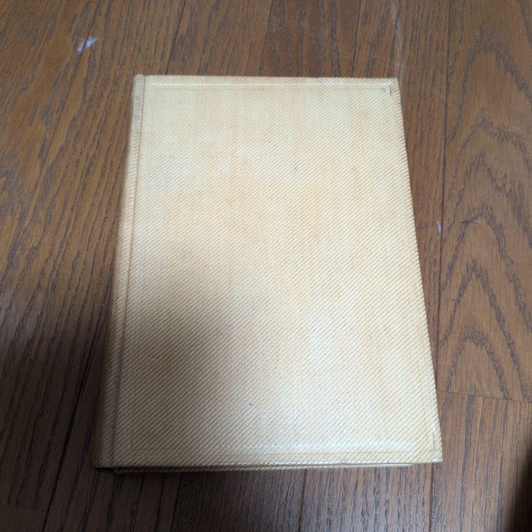 新版 綿糸布の基礎知識