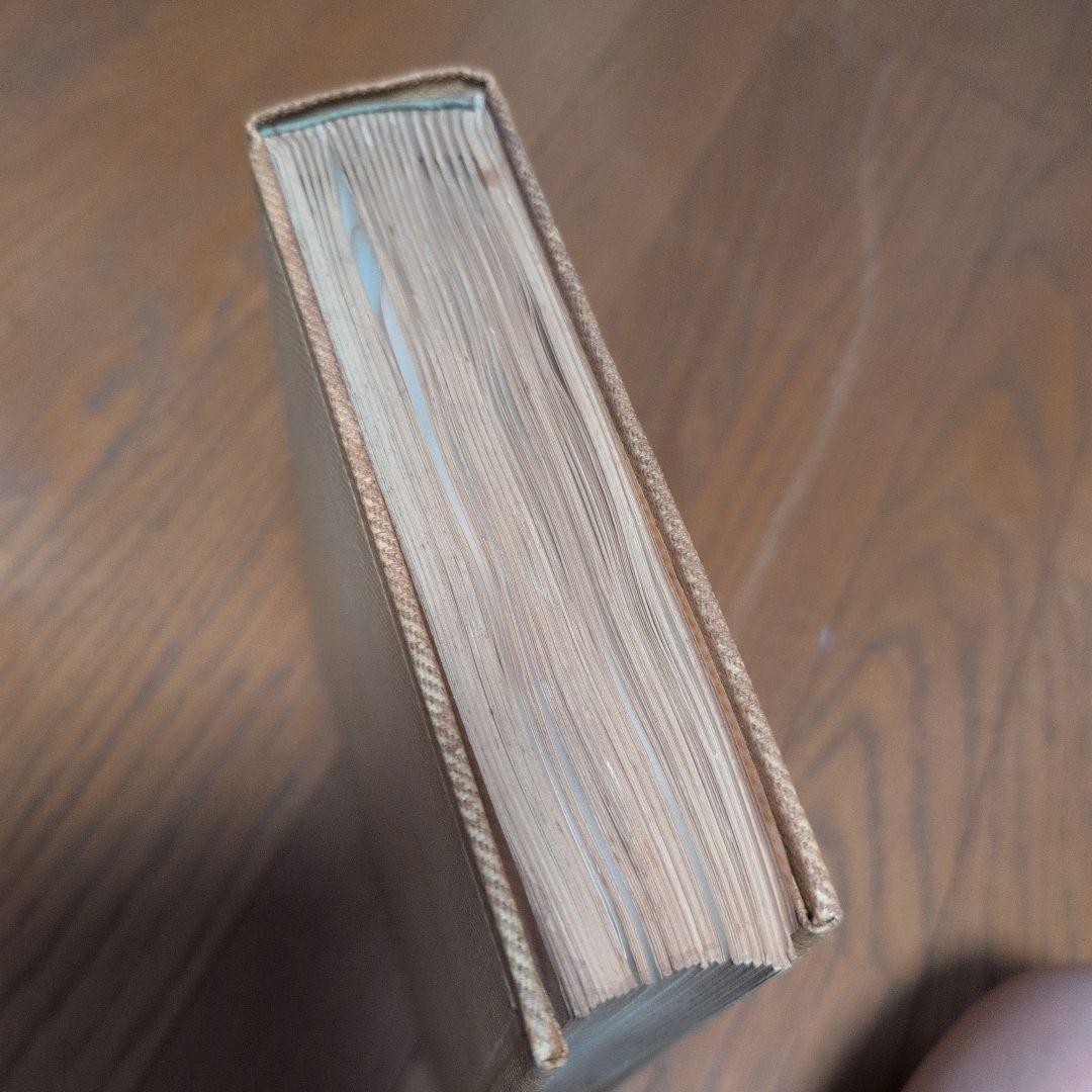 新版 綿糸布の基礎知識