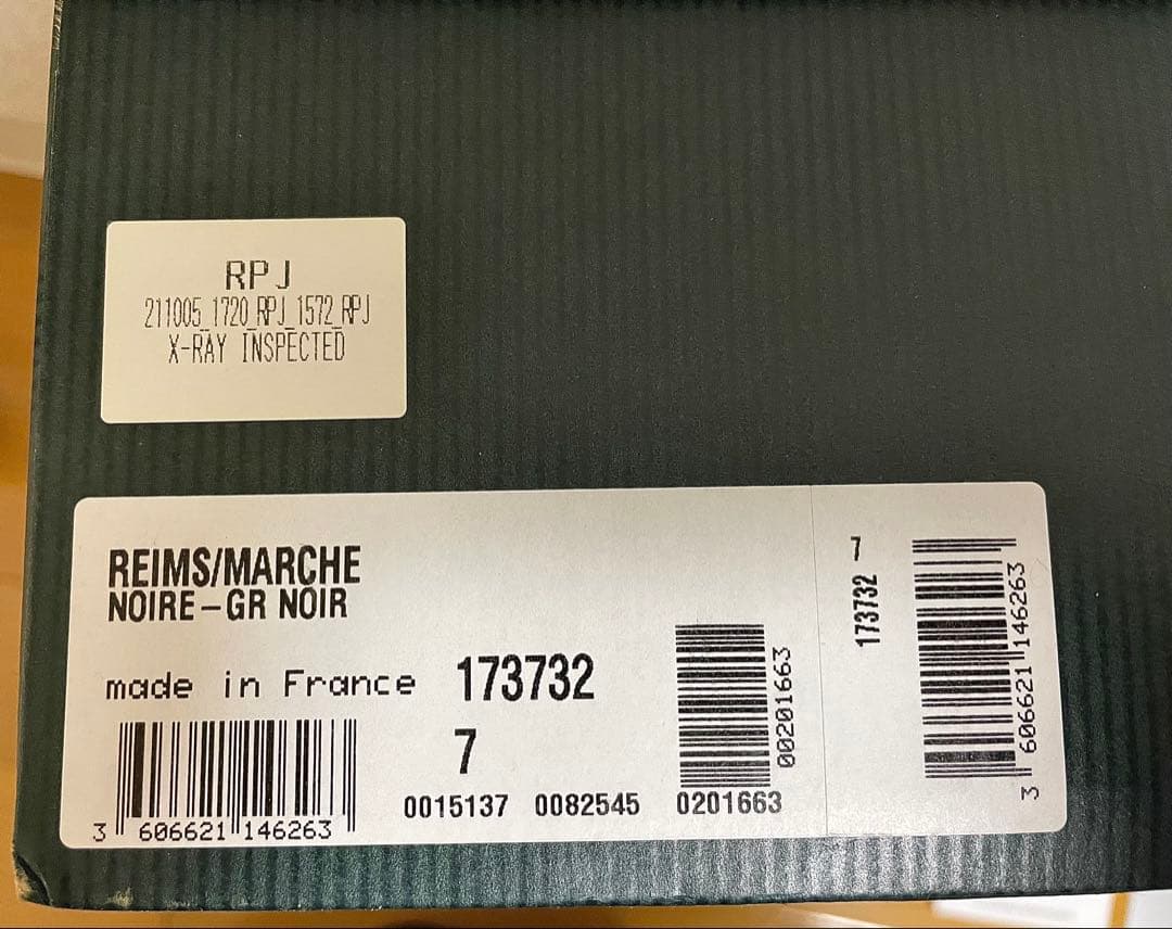 Paraboot reims パラブーツ ランス グレインレザー UK7