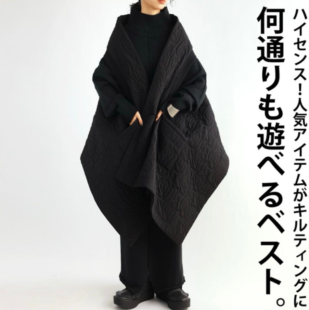 新品⭐︎antiqua ピーチスキンキルティングロング丈ベスト