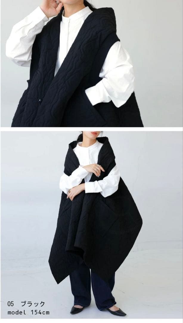 新品⭐︎antiqua ピーチスキンキルティングロング丈ベスト