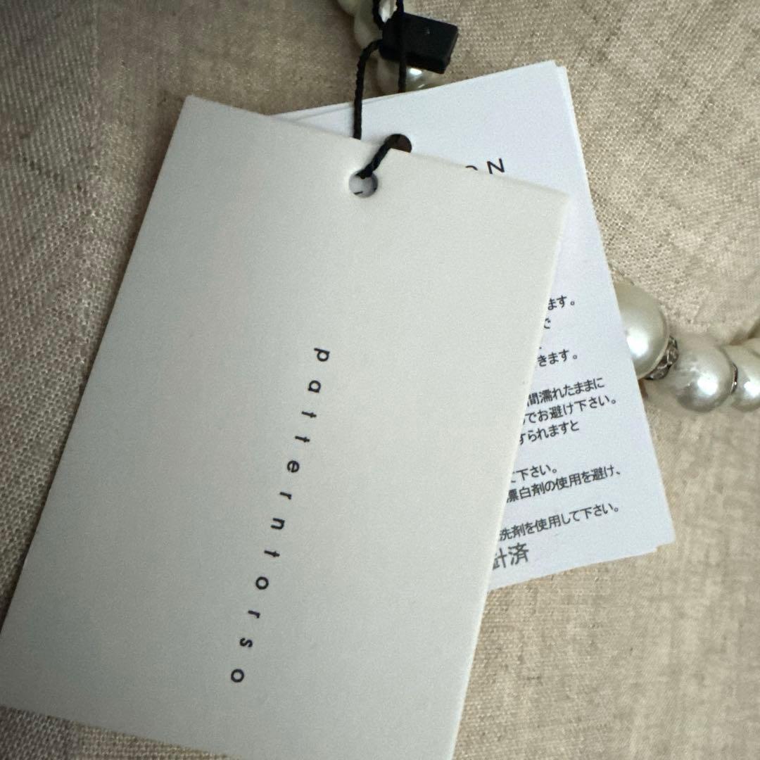 新品⭐︎antiqua ピーチスキンキルティングロング丈ベスト