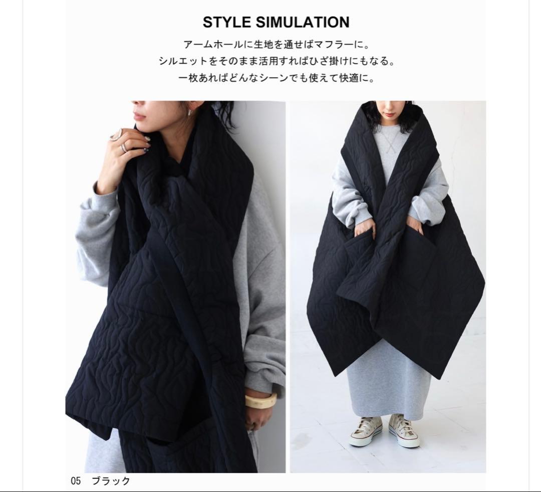 新品⭐︎antiqua ピーチスキンキルティングロング丈ベスト