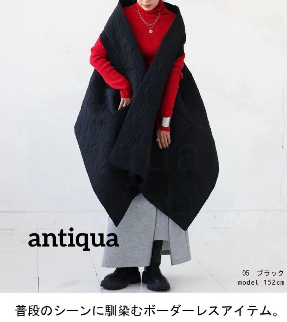 新品⭐︎antiqua ピーチスキンキルティングロング丈ベスト