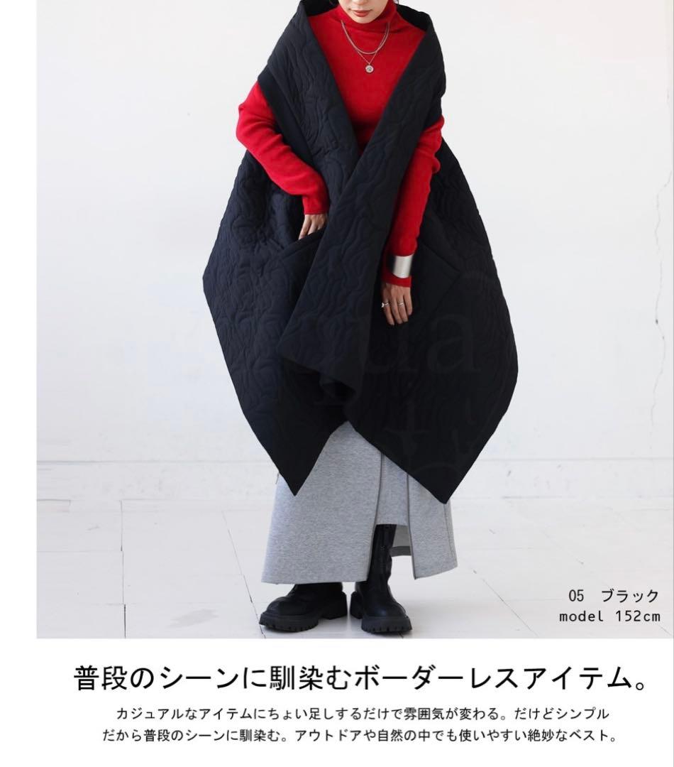 新品⭐︎antiqua ピーチスキンキルティングロング丈ベスト