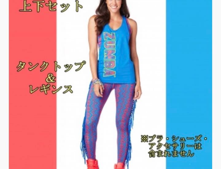 Fringe Leggings コーディネートSET Mセット