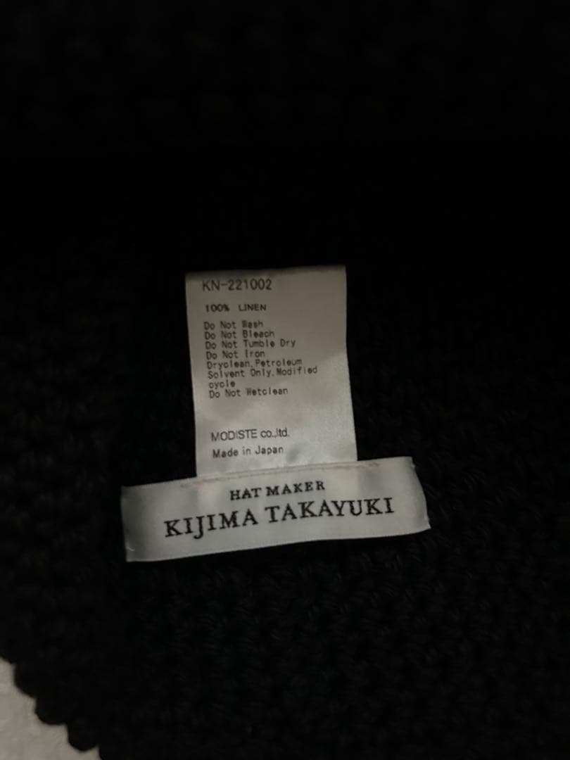 KIJIMA TAKAYUKI / リネン セーラーハット