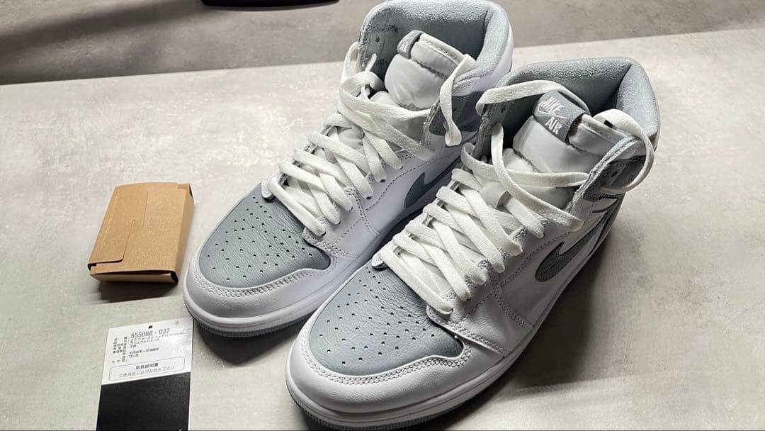 シューズ(男性用) Nike Air Jordan 1 High OG \"Stealth\"