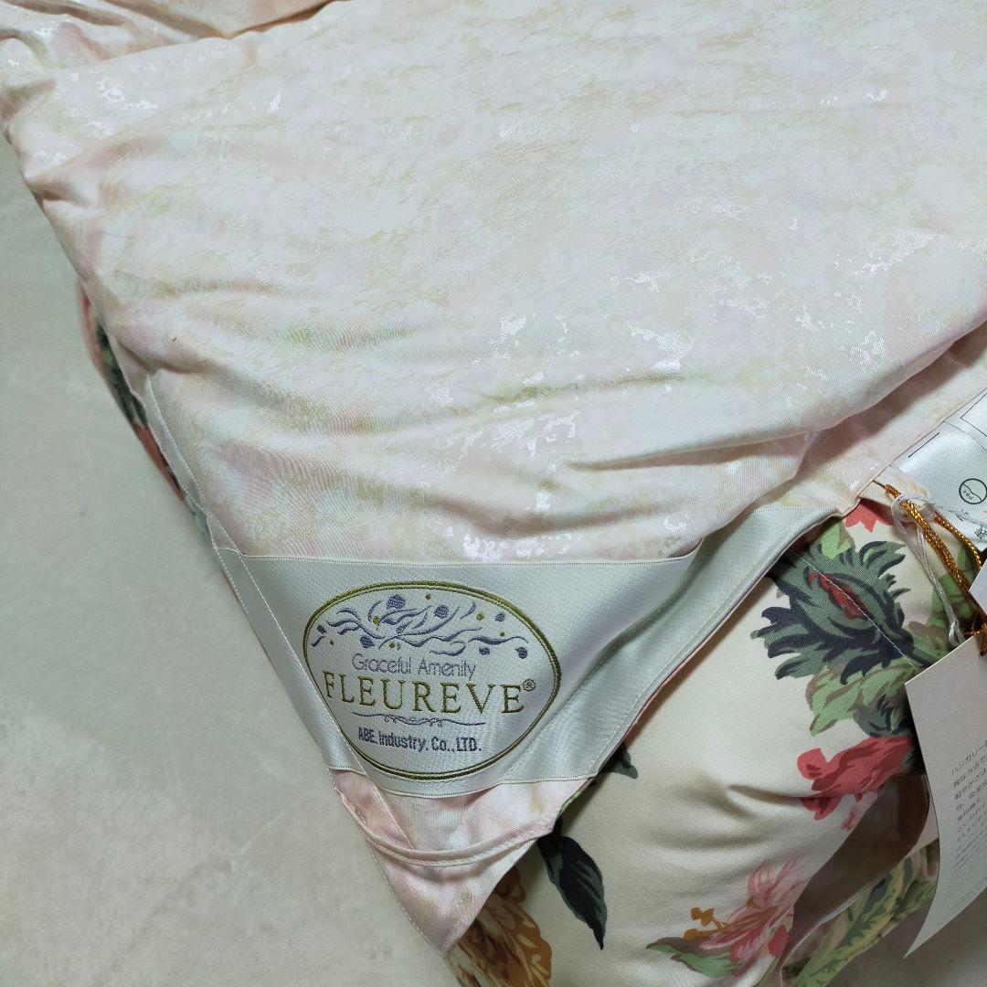 未使用品　ハンガリー産グース1.5kg　高級羽毛布団　ダウン95%