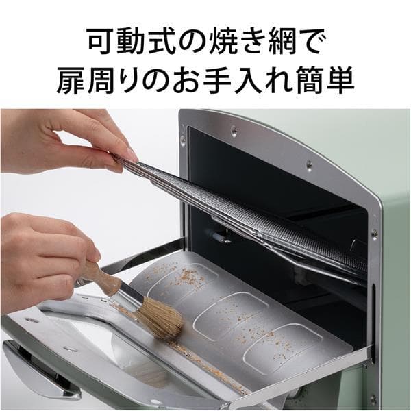 新品★限定色★Aladdinアラジン グラファイトトースター AET-GS13D