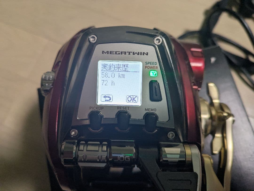 Daiwa SEABORG 800MJ 電動リール